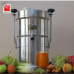 دستگاه  آبمیوه‌گیری نیمه صنعتی سیوان